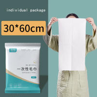 Toallas De Baño Desechables Empaquetadas Individualmente Para Viajes Hoteles Salones De Belleza Actividades Al Aire Libre Toallas Rectangulares De Fibra De Planta - details 2