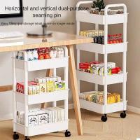 Carrito De Almacenamiento Móvil De 3 Niveles Plástico Multifuncional Organizador Doméstico Para Cocina Accesorios De Casa - details 1