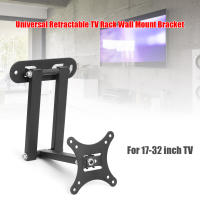 Soporte Retráctil Universal Para TV Soporte De Pared Para Monitor LCD De 17 a 32 Pulgadas Soporte De Expansión Con Capacidad De Carga De 30KG - details 3