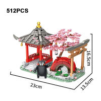 Bloques De Construcción Kumamoto Oso Ciudad Vista Serie Sakura Flores Casa Barrio De Café DIY Juguetes De Bloques De País Para Niños Y Niñas - details 19