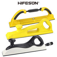 HIFESON Bloque De Lijado Manual 70x400mm Soporte Para Papel De Lija Mecánico Para Trabajo De Madera Y Coche Herramienta Abrazadera De Mano - details 0