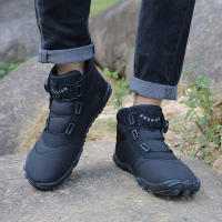 Botas De Invierno Para Hombre Con Plush Acolchado Antideslizantes Talla Grande Zapatos De Nieve Para Parejas Botas De Tobillo Material PU EVA - details 11