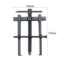 Kit De Herramientas Para Extraer Rodamientos Internos De Coche 3-Jaw 2-Jaw Extractor Herramienta Automotriz Para Separación De Rodamientos Dispositivo De Ahorro De Esfuerzo - details 12
