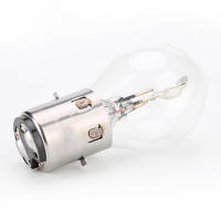 Bombilla De Faro Para Motocicleta 12V 35W 10A B35 BA20D Para ATV Moped Scooter Calidad Superior Luz Halógena Temperatura De Color 6000K - details 4