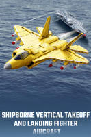 SEMBO Bloques De Construcción De Avión De Lanzamiento Vertical a Toda Altura Serie Militar Juguetes Y Regalos Para Niños Edad Recomendada 6-12 Años Material Plástico ABS - details 0