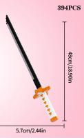 Bloques De Construcción De Espada Katana Demonio Slash Modelo Japonés Para Niños Juguete De Bloques Micro De Plástico ABS Ornamentación De Escritorio Regalo De Navidad - details 13