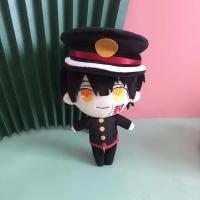 Peluche Anime Toilet-Bound Hanako-Kun Jibaku Shounen Hanako Kun Nene Yashiro Suave Almohada Regalo Para Niños 20cm - details 3