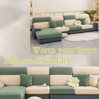 Funda De Sofá Elástica Gruesa En Color Sólido Protector De Muebles Para Sala De Estar Funda De Cojín De Sofá Desmontable - details 3