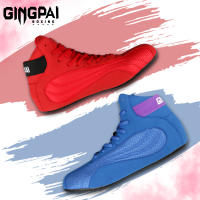 Zapatos De Lucha Profesional Para Hombres Y Mujeres Transpirables Zapatos De Boxeo Cómodos Para Entrenamiento Botas Resistente Al Desgaste Para Lucha - details 2