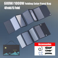 Panel Solar Portátil Plegable 1000W Con Salida USB+DC Cargador De Móvil Para Exteriores Generador De Energía De Silicio Monocrómico - details 1
