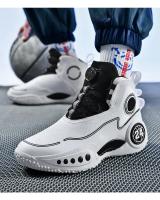 Nuevos Zapatos De Baloncesto Para Hombres 2024 Deportivos Transpirables Zapatillas De Atletismo Para Mujeres Entrenamiento Con Cordones Microfibra CANVAS Suela EVA Tamaño Medium - details 19