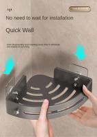 2PCS Organizador De Baño Estante De Ducha Plástico Sin Perforar Accesorios De Baño Estante De Almacenamiento Para Cocina Tipo De Instalación Soporte De Pared - details 9
