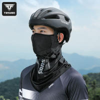 Máscara De Sol TOSUOD De Seda Con Protección UV Para Hombres Y Mujeres Ideal Para Ciclismo Y Uso Diario Como Bufanda Y Gorro - details 0
