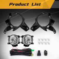 Lámpara De Niebla Para Toyota RAV4 2013-2015 Con Bombilla Halógena Marco Cubierta Alambre Y Interruptor Impermeable Accesorios De Coche - details 4