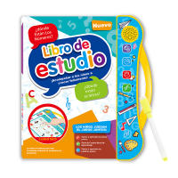 Juguete Educativo Para Niños Desarrollo Cognitivo En Español Y Ingles Juguete De Conocimiento Para Niños Y Niñas De 3 a 12 Años - details 0