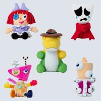 Muñeco De Peluche Gummigoo Circo Digital 2 Juguete Caine Jax Ponmi Pomny Payaso Hare Jackson Para Niños Y Adultos - details 6