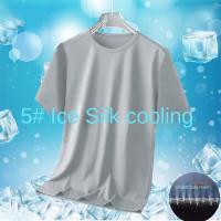Camiseta Para Hombre De Seda De Hielo Corta Secado Rápido Sensación Fría Verano Deporte Malla Delgada Top 4 Colores - details 10