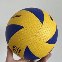 Voleibol De Cuero PU/PVC De Alta Calidad Para Interior Y Exterior V300W V200W MVA300 MVA200 Bola Dura Deportiva - details 18