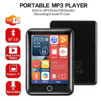 Mini Reproductor De Música MP3 2024 Con Pantalla Táctil De 2.5 Pulgadas Reproductor MP4 HD 1080P Con Altavoz Soporte De Vídeo/Ebook/FM Grabadora Bluetooth - details 0