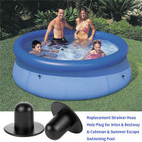 Tapa De Desagüe Para Piscina 1PC Kit De Repuesto Para Bomba De Agua Y Estrainer De Pared Para Intex Bestway - details 5