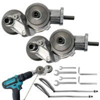 Cortadora De Placas Eléctrica Doble Cabeza Precisa Corte De Hojalata Accesorio Para Taladro Herramienta Eléctrica - details 5