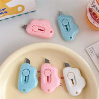 Cuchillo De Arte Mini Nube Kawaii 1 Pieza Corte De Papel Y Artesanía Caja De Envío Cortador De Hojas Recargable Stationery - details 6