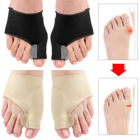 1pc Calcetines De Protección Para Talón Anti-Rajaduras Cubierta De Pie Hidratante De Silicona Para Mujer Calcetines De Cuidado Del Pies - details 0