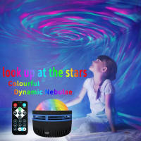 Proyector De Galaxia Colorido USB Luz Nocturna LED Para Dormitorio Con Control Remoto Decoración De Fiesta De Navidad Para Habitación De Niños - details 8