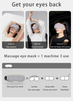 Masajeador De Ojos Con Calor Smart Eye Massager Para Migraines 6 Modos Compresión De Ojos Con Calor Masajeador De Ojos Plegable - details 2