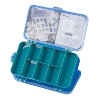Caja De Almacenamiento Para Herramientas Y Accesorios De Joyería Doble Lado En Plástico 1-5PCS Organizador De Suministros De Hardware - details 10