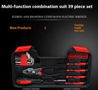 39 piezas Juego de herramientas de Maple carbon, Kit de herramientas manuales basicas multiusos para montaje con estuche de almacenamiento no Eléctrico para reparaciones en el Hoga - details 3