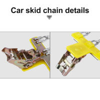 Cadenas De Neumáticos Antideslizantes Para Coche 2pcs Cadena De Seguridad Anticongelante Para Automóviles Resistentes Al Escorches - details 7