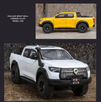 Modelo De Coche POER a Escala 1:24 Juguete De Aleación De Metal Con Ruedas Libres Absorción De Choque Sonido Y Luz Camión Pickup Off-Road Para Niños - details 14