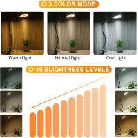 Lámpara De Escritorio Con 48 LEDs Luz De Lectura USB Ajustable En 3 Niveles Protección Ocular Gooseneck Flexible 360° Luz De Libro Para Cama - details 4