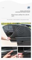 2pcs Cortina Plegable Para Ventana Lateral De Coche Protección UV Privacidad Y Protección Contra Mosquitos Telas De Malla De Poliéster 100% - details 9