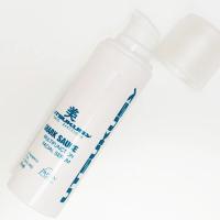 Utsukusy - Shark Sauce Serum Despigmentante  30ml Salsa de Tiburon - details 0
