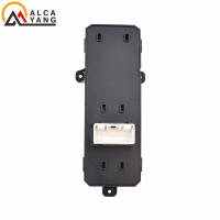 Interruptor De Ventanilla Automática Para Conductor Hyundai Tucson 2016-2019 Lateral Izquierda ABS Nuevo Y Original 93570-D3050 - details 1