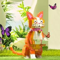 Juego De Construcción 3D De Gato Encantador Para Niños Y Amantes De Los Gatos Regalo Festivo Ideal Juguete Divertido De Montaje - details 8