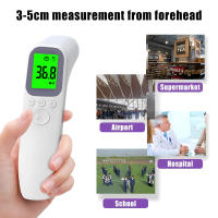 Termómetro De Cabeza Infrarrojo Sin Contacto Medidor Digital De Fiebre Termómetro De Oreja Para El Cuerpo Humano - details 4