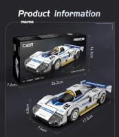 Cada 1:24 Coche De Carreras Técnicas Drift C42 Modelo Deportivo Para Juegos De Construcción Bloques Ciudades Resistencia Deportiva Juguetes Para Niños Regalos - details 9