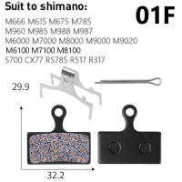 Par De Frenos De Disco MTB Para Shimano XT DEORE MT200 315 Adecuados Para Magura/TEKTRO/AVID/MEGURA/HAYS Resina/Metales - details 7