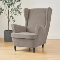 Cubiertas De Silla Wingback Clásicas En Color Sólido Con Funda Para Asiento Y Cojín Tapete De Sofá Decoración Del Hogar Hechas De Spandex Y Poliéster Estilo Europeo - details 17