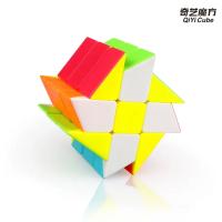 QiYi Aliens Magic Cube 2x2 3x3 4x4 Mapa De Hoja De Arce Pyramidal Dumplings SQ1 Juguetes Educativos Para El Aprendizaje Temprano - details 12