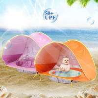 Carpa Para Bebé Para Playa Impermeable Protección Solar UV Con Piscina Para Exteriores Carpa De Sol Para Camping Infantil UPF 50+ - details 11