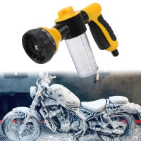 Pistola De Agua De Alta Presión Para Motocicleta Con 8 Modos Juego De Bobinas De Espuma Universal Herramientas De Limpieza Para Jardín Y Automóvil Accesorios Para Coche - details 0