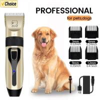 Afeitadora Eléctrica Profesional Para Perros Y Gatos Recargable Por USB Máquina De Corte De Pelo Para Animales - details 0