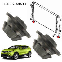 2PCS Montura De Goma Para Radiador De Coche Compatible Con NISSAN Almera Juke Qashqai NV200 Accesorios Automotrices - details 0
