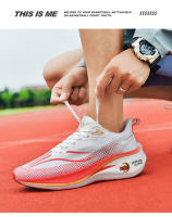 Zapatos De Correr Unisex Transpirables Con Suela De Goma Antideslizante Y Placa De Carbono Para Deporte Y Entrenamiento - details 10