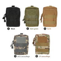 Bolsa De Cinturón Táctico Para Exteriores EDC Utensilios Médicos Molle Bolsa De Almacenamiento De Primera Ayuda Para Camping Y Caza - details 0