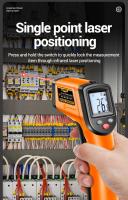 ANENG TH201 Termómetro Y Higrómetro Infrarrojo Medidor Preciso De Temperatura Y Humedad Handheld Digital Emissivity 0.95 - details 2
